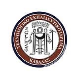 Technological Education Institute of Kavala